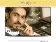 Tablet Screenshot of kian-bozorgmehri.com